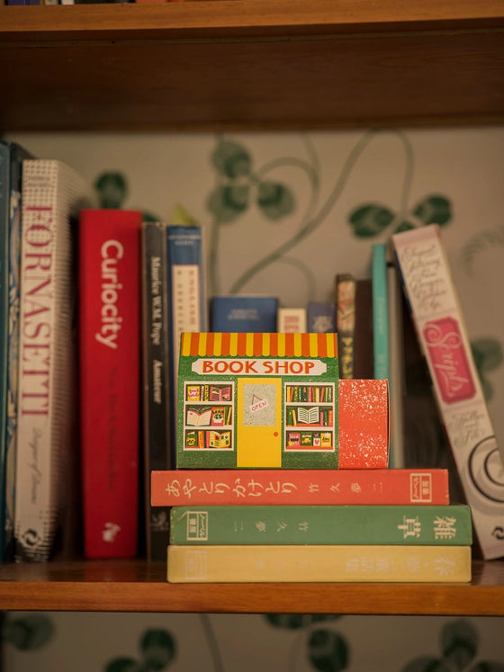 Bookshop House Matches