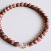  Mocca Stone Necklace