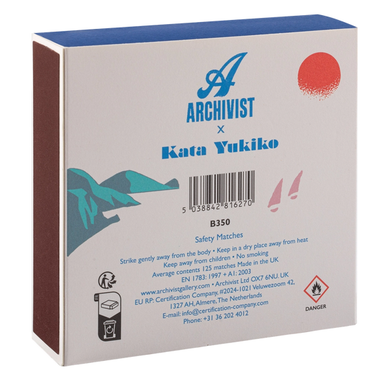 A Romantic View Matches